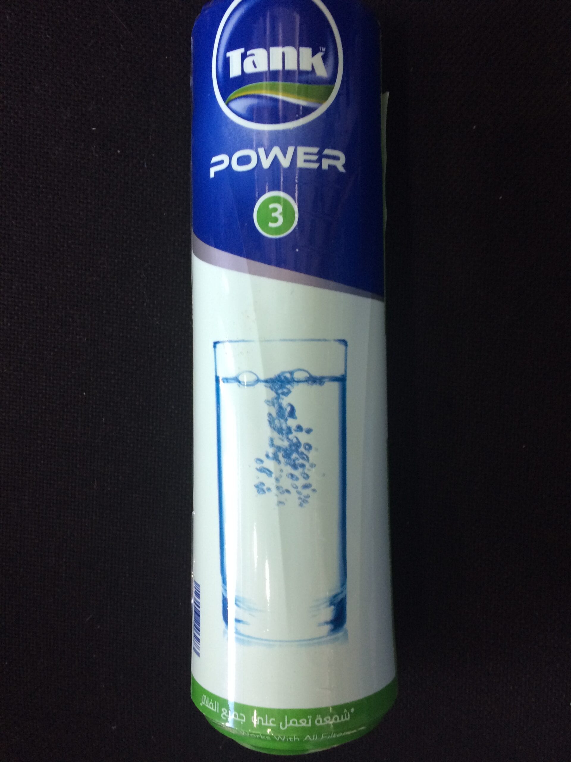 37D62E96-B7A9-4129-ADFF-F6490C1CE6C2 شمعة تانك باور رقم Tank Power 3 - الصورة 1